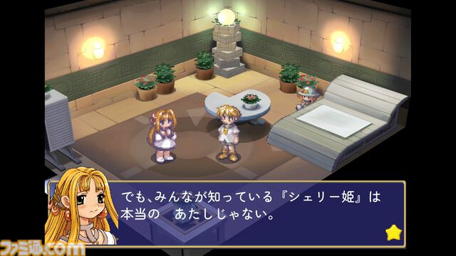 『マール王国の人形姫』シリーズ25周年を記念した限定パッケージ版が8月29日に発売。サントラ、アートブック、複製原画など豪華特典も