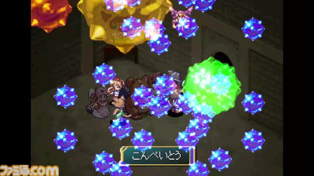 『マール王国の人形姫』シリーズ25周年を記念した限定パッケージ版が8月29日に発売。サントラ、アートブック、複製原画など豪華特典も