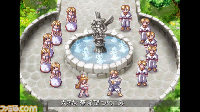 『マール王国の人形姫』シリーズ25周年を記念した限定パッケージ版が8月29日に発売。サントラ、アートブック、複製原画など豪華特典も