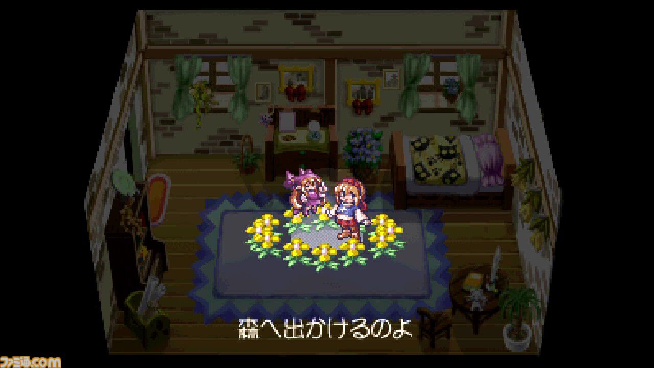 マール王国の人形姫』シリーズ25周年を記念した限定パッケージ版
