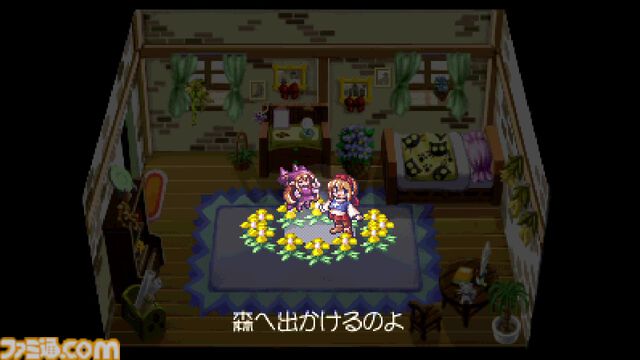 『マール王国の人形姫』シリーズ25周年を記念した限定パッケージ版が8月29日に発売。サントラ、アートブック、複製原画など豪華特典も
