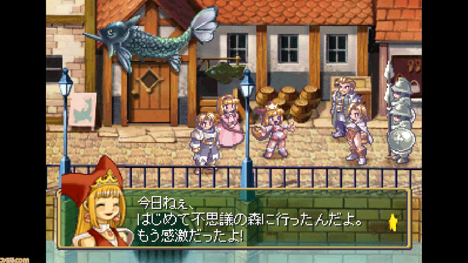 マール王国の人形姫』シリーズ25周年を記念した限定パッケージ版が8月29日に発売。サントラ、アートブック、複製原画など豪華特典も |  ゲーム・エンタメ最新情報のファミ通.com