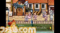 『マール王国の人形姫』シリーズ25周年を記念した限定パッケージ版が8月29日に発売。サントラ、アートブック、複製原画など豪華特典も