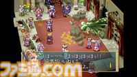 『マール王国の人形姫』シリーズ25周年を記念した限定パッケージ版が8月29日に発売。サントラ、アートブック、複製原画など豪華特典も