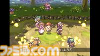 『マール王国の人形姫』シリーズ25周年を記念した限定パッケージ版が8月29日に発売。サントラ、アートブック、複製原画など豪華特典も