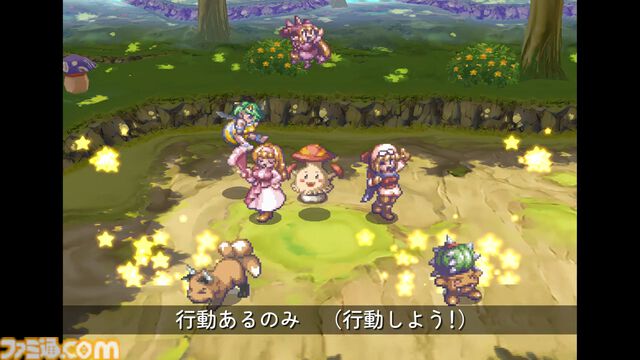 『マール王国の人形姫』シリーズ25周年を記念した限定パッケージ版が8月29日に発売。サントラ、アートブック、複製原画など豪華特典も