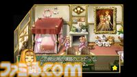 『マール王国の人形姫』シリーズ25周年を記念した限定パッケージ版が8月29日に発売。サントラ、アートブック、複製原画など豪華特典も