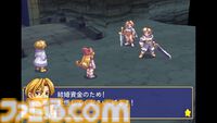 『マール王国の人形姫』シリーズ25周年を記念した限定パッケージ版が8月29日に発売。サントラ、アートブック、複製原画など豪華特典も
