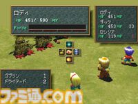 『ワイルドアームズ』が発売された日。西部劇風の世界を特徴とするRPG。現在、精神的続編『アームドファンタジア』が開発中【今日は何の日？】