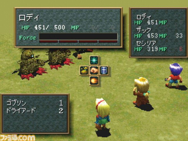 『ワイルドアームズ』が発売された日。西部劇風の世界を特徴とするRPG。現在、精神的続編『アームドファンタジア』が開発中【今日は何の日？】