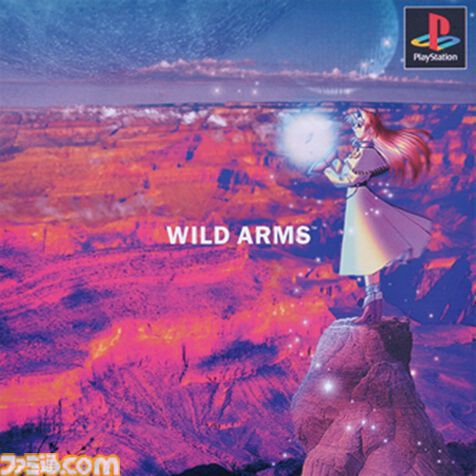 『ワイルドアームズ』が発売された日。西部劇風の世界を特徴とするRPG。現在、精神的続編『アームドファンタジア』が開発中【今日は何の日？】