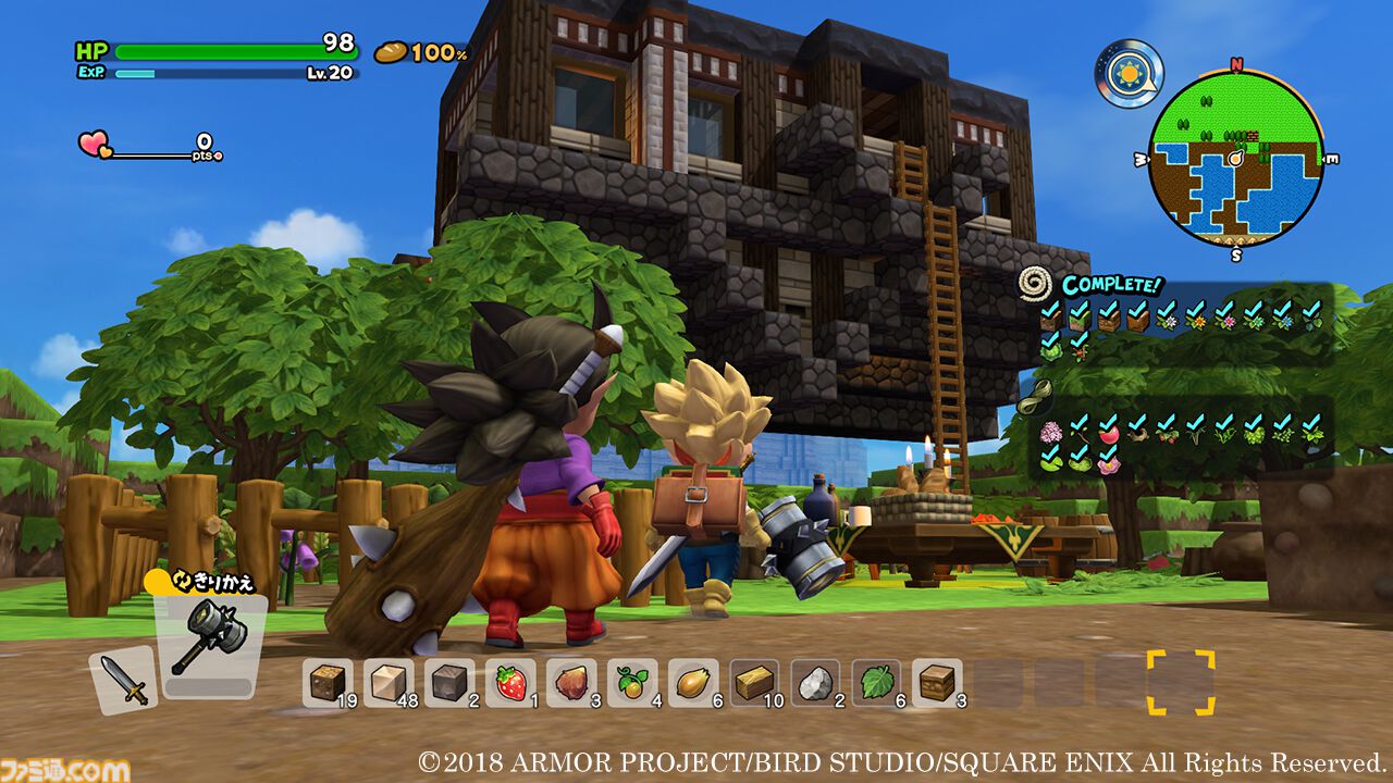 『ドラゴンクエストビルダーズ2』が発売された日。『ドラクエ2』と密接な関係のストーリーが描かれる。新たな道具やブロックの追加によりシステムが正当進化【今日は何の日？】