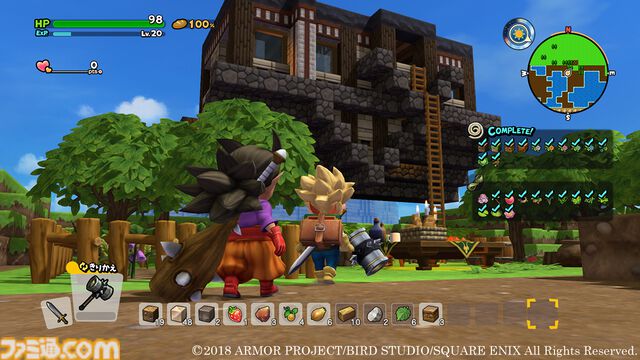 『ドラゴンクエストビルダーズ2』が発売された日。『ドラクエ2』と密接な関係のストーリーが描かれる。新たな道具やブロックの追加によりシステムが正当進化【今日は何の日？】