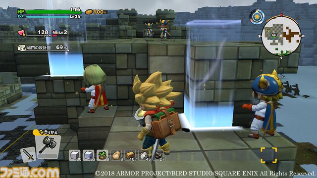 『ドラゴンクエストビルダーズ2』が発売された日。『ドラクエ2』と密接な関係のストーリーが描かれる。新たな道具やブロックの追加によりシステムが正当進化【今日は何の日？】