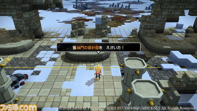 『ドラゴンクエストビルダーズ2』が発売された日。『ドラクエ2』と密接な関係のストーリーが描かれる。新たな道具やブロックの追加によりシステムが正当進化【今日は何の日？】