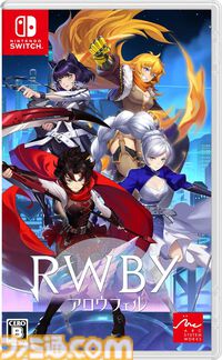 【Amazonスマイルセール】事前セールで『レヱル・ロマネスク オリジン』『ゆるキャン△ Have a nice day!』『AI: ソムニウムファイル ニルヴァーナ イニシアチブ』などSwitch用タイトルがお買い得に