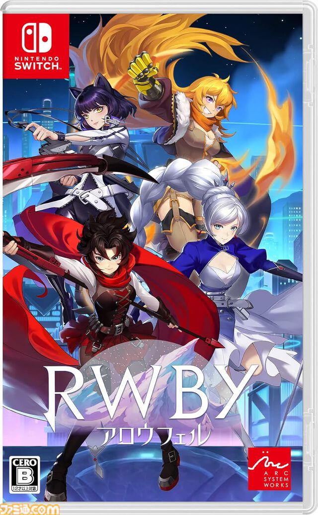 【Amazonスマイルセール】事前セールで『レヱル・ロマネスク オリジン』『ゆるキャン△ Have a nice day!』『AI: ソムニウムファイル ニルヴァーナ イニシアチブ』などSwitch用タイトルがお買い得に