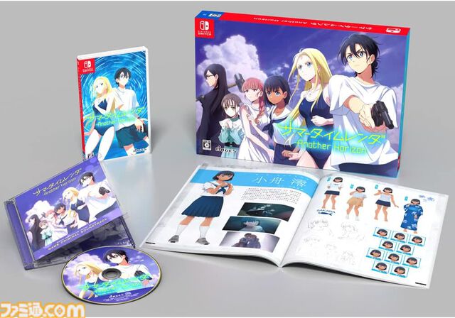【Amazonスマイルセール】事前セールで『レヱル・ロマネスク オリジン』『ゆるキャン△ Have a nice day!』『AI: ソムニウムファイル ニルヴァーナ イニシアチブ』などSwitch用タイトルがお買い得に
