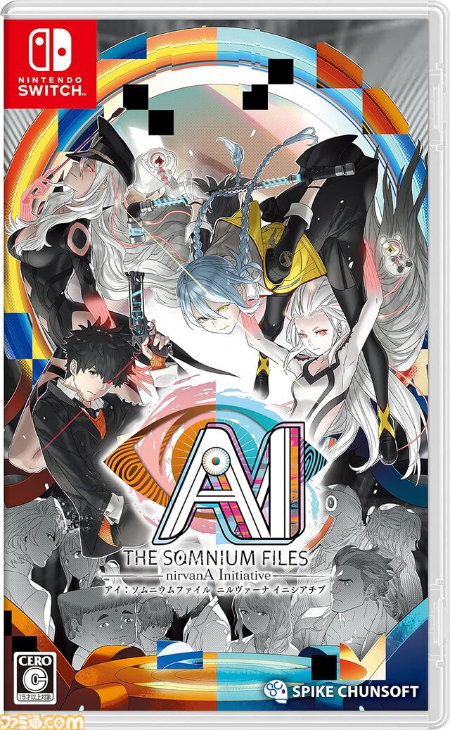 【Amazonスマイルセール】事前セールで『レヱル・ロマネスク オリジン』『ゆるキャン△ Have a nice day!』『AI: ソムニウムファイル ニルヴァーナ イニシアチブ』などSwitch用タイトルがお買い得に