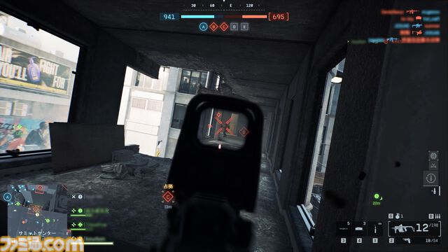 『バトルフィールド6』で初めてのキーマウ操作！ ゲーミングPCにはIntelのCore UltraのCPUがオススメ。負荷の高いゲームもできるしマルチタスクもサクサク【試遊レビュー】