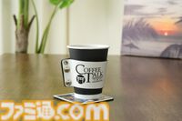 『コーヒートーク トーキョー』カップスリーブとコースターが付属するムック本が2月25日に発売。本日（12/16）より予約開始。シリーズの魅力や最新情報が掲載
