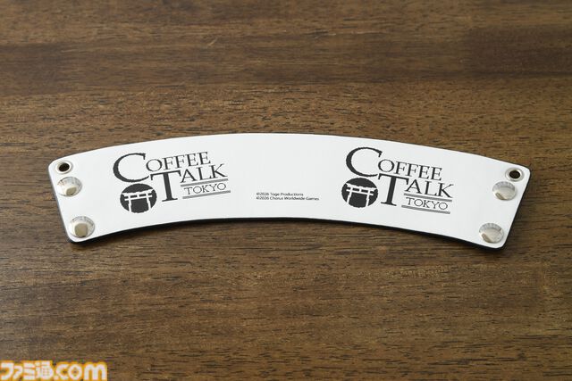 『コーヒートーク トーキョー』カップスリーブとコースターが付属するムック本が2月25日に発売。本日（12/16）より予約開始。シリーズの魅力や最新情報が掲載