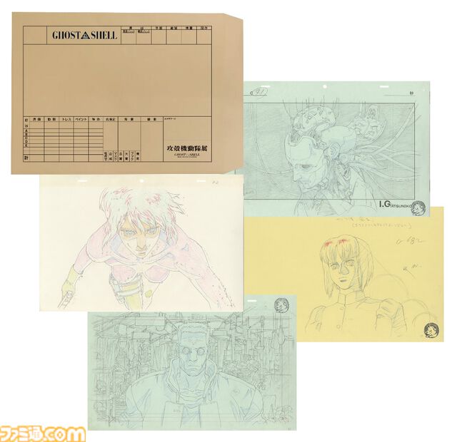 『攻殻機動隊』の本質を解き明かすシリーズ横断展示会の展示詳細が発表。作品世界にダイブできる企画や1600点を超える原画などの制作資料が展示