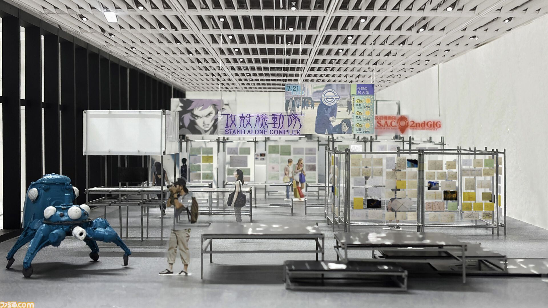 攻殻機動隊』の本質を解き明かすシリーズ横断展示会の展示詳細が発表