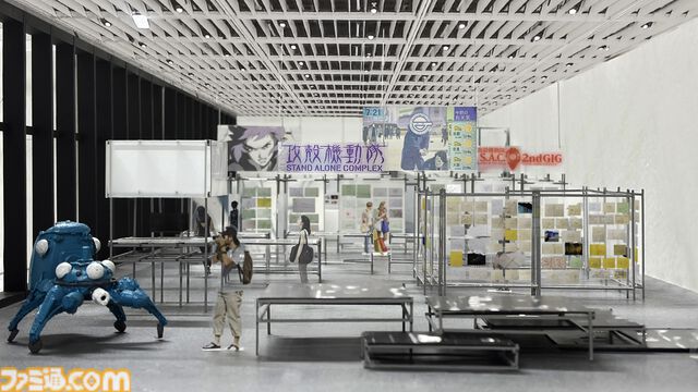 『攻殻機動隊』の本質を解き明かすシリーズ横断展示会の展示詳細が発表。作品世界にダイブできる企画や1600点を超える原画などの制作資料が展示