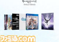 【Amazonスマイルセール】事前セールで『ホグワーツ・レガシー』『グラブル リリンク』『ライザのアトリエ3』などPS4・PS5用タイトルがお買い得に