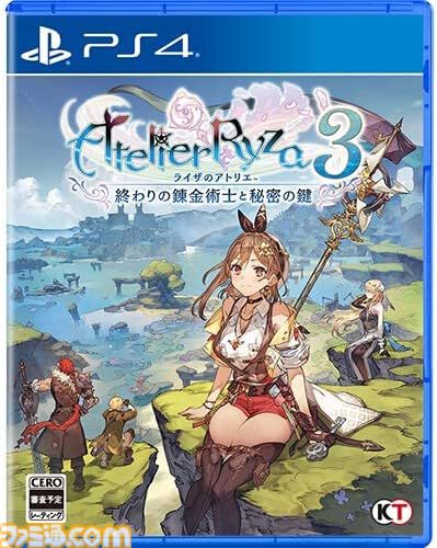 【Amazonスマイルセール】事前セールで『ホグワーツ・レガシー』『グラブル リリンク』『ライザのアトリエ3』などPS4・PS5用タイトルがお買い得に