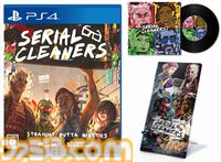 【Amazonスマイルセール】事前セールで『ホグワーツ・レガシー』『グラブル リリンク』『ライザのアトリエ3』などPS4・PS5用タイトルがお買い得に