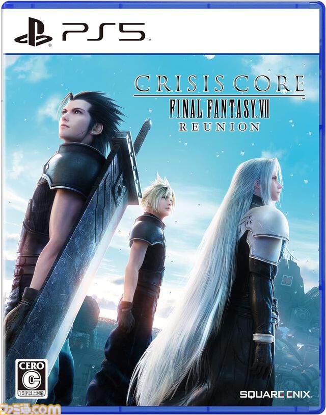 【Amazonスマイルセール】事前セールで『ホグワーツ・レガシー』『グラブル リリンク』『ライザのアトリエ3』などPS4・PS5用タイトルがお買い得に