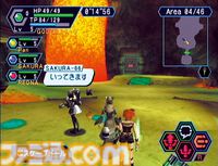 【PSO】『ファンタシースターオンライン』25周年。知らない人との冒険に誰もが心躍らせた。日本のオンラインRPG黎明期における傑作【今日は何の日？】