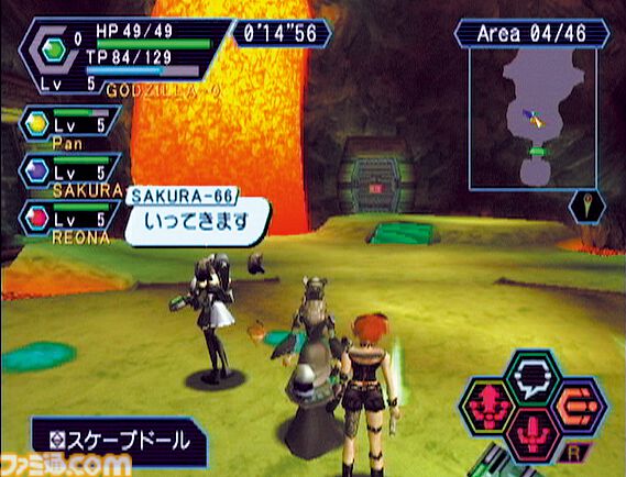 【PSO】『ファンタシースターオンライン』25周年。知らない人との冒険に誰もが心躍らせた。日本のオンラインRPG黎明期における傑作【今日は何の日？】