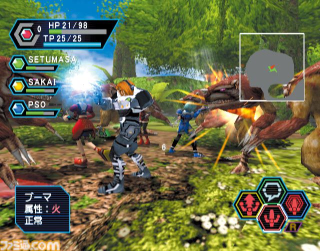 【PSO】『ファンタシースターオンライン』25周年。知らない人との冒険に誰もが心躍らせた。日本のオンラインRPG黎明期における傑作【今日は何の日？】