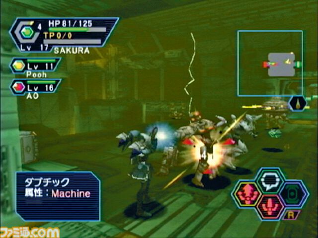 【PSO】『ファンタシースターオンライン』25周年。知らない人との冒険に誰もが心躍らせた。日本のオンラインRPG黎明期における傑作【今日は何の日？】