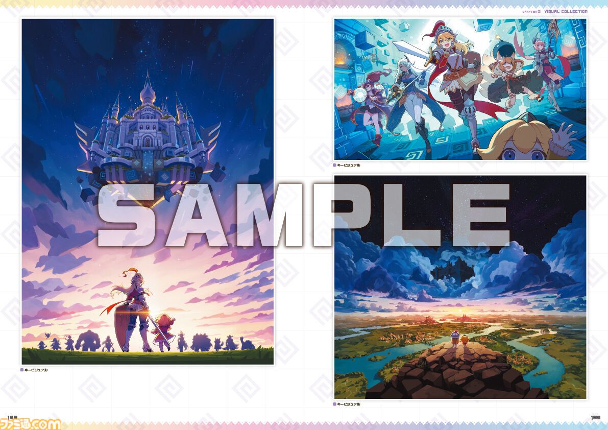 4周年を迎えた『ガーディアンテイルズ』の公式本が発売決定！ 英雄たち