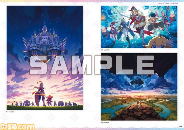 4周年を迎えた『ガーディアンテイルズ』の公式本が発売決定！ 英雄たちのビジュアルをギッシリ詰め込んだ完全保存版でお届け。スペシャルな特典コードや豪華グッズ付きの限定版も要チェック！