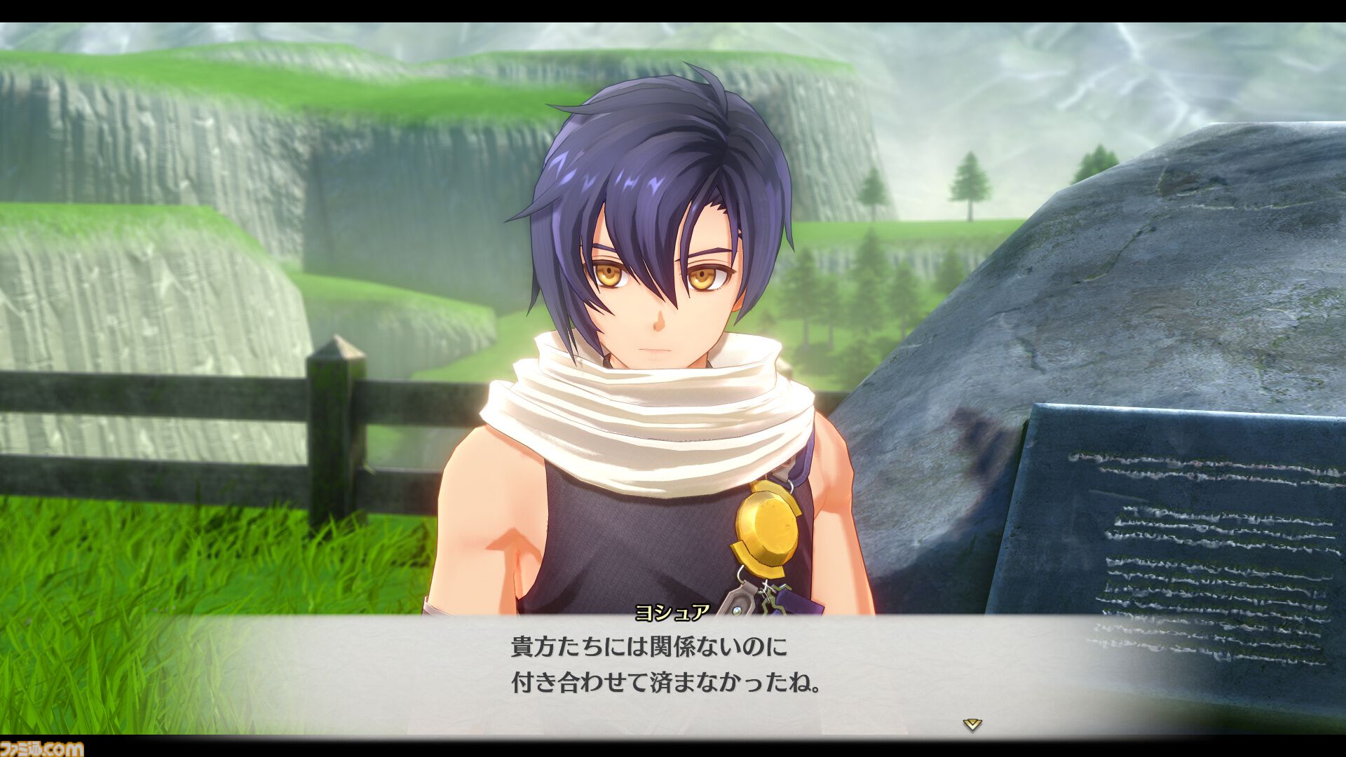 『空の軌跡 the 2nd』が2026年に全世界で同時発売決定。ティザーサイト、トレーラーが公開。『the 1st』に続くストーリーがフルリメイクで蘇る