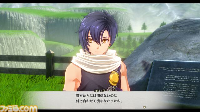 『空の軌跡 the 2nd』が2026年に全世界で同時発売決定。ティザーサイト、トレーラーが公開。『the 1st』に続くストーリーがフルリメイクで蘇る