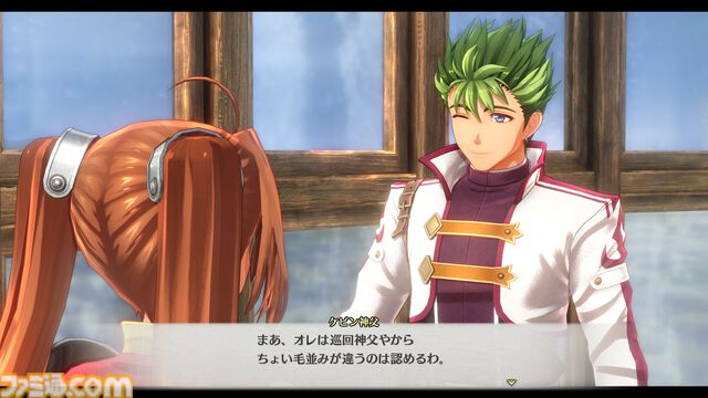 『空の軌跡 the 2nd』が2026年に全世界で同時発売決定。ティザーサイト、トレーラーが公開。『the 1st』に続くストーリーがフルリメイクで蘇る