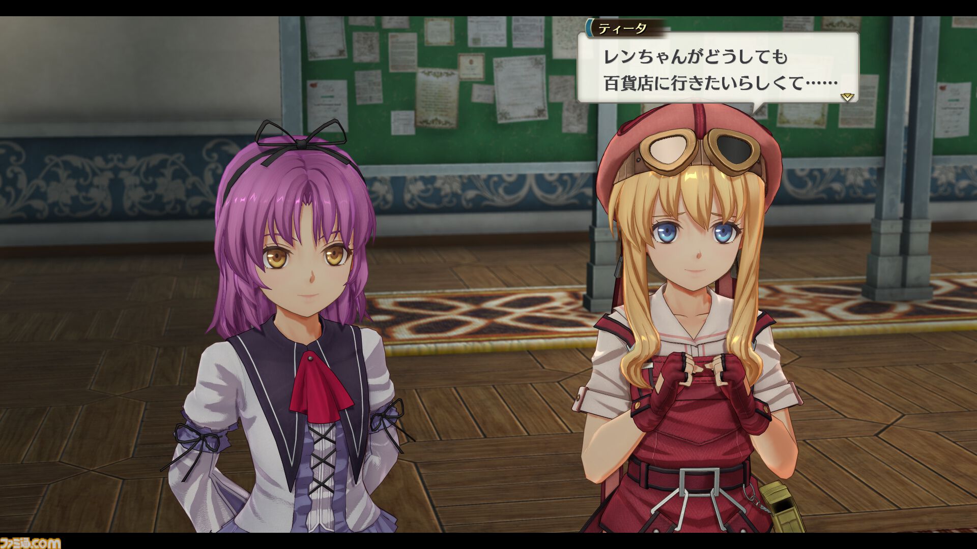 『空の軌跡 the 2nd』が2026年に全世界で同時発売決定。ティザーサイト、トレーラーが公開。『the 1st』に続くストーリーがフルリメイクで蘇る