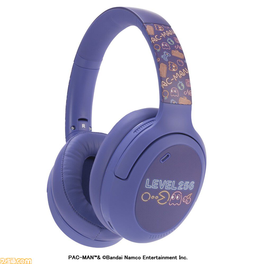 パックマン』デザインのノイキャンヘッドセットが2026年2月に発売