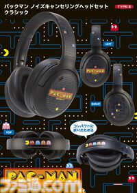 『パックマン』デザインのノイキャンヘッドセットが2026年2月に発売。クラシックとネオンポップの全2種で展開、ワイヤレスでの使用も可能