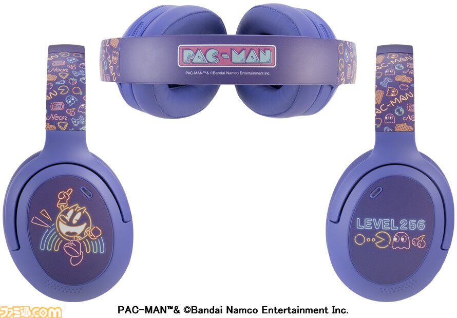 パックマン』デザインのノイキャンヘッドセットが2026年2月に発売