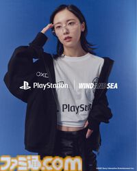 プレイステーションとWIND AND SEAが初コラボしたスウェットなどが12月20日より発売。『サイレントヒルf』の実況配信でも話題の加藤小夏がモデルとして登場