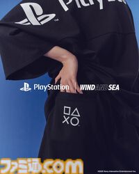 プレイステーションとWIND AND SEAが初コラボしたスウェットなどが12月20日より発売。『サイレントヒルf』の実況配信でも話題の加藤小夏がモデルとして登場