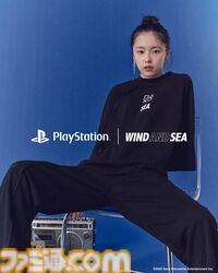 プレイステーションとWIND AND SEAが初コラボしたスウェットなどが12月20日より発売。『サイレントヒルf』の実況配信でも話題の加藤小夏がモデルとして登場
