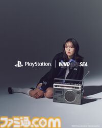 プレイステーションとWIND AND SEAが初コラボしたスウェットなどが12月20日より発売。『サイレントヒルf』の実況配信でも話題の加藤小夏がモデルとして登場
